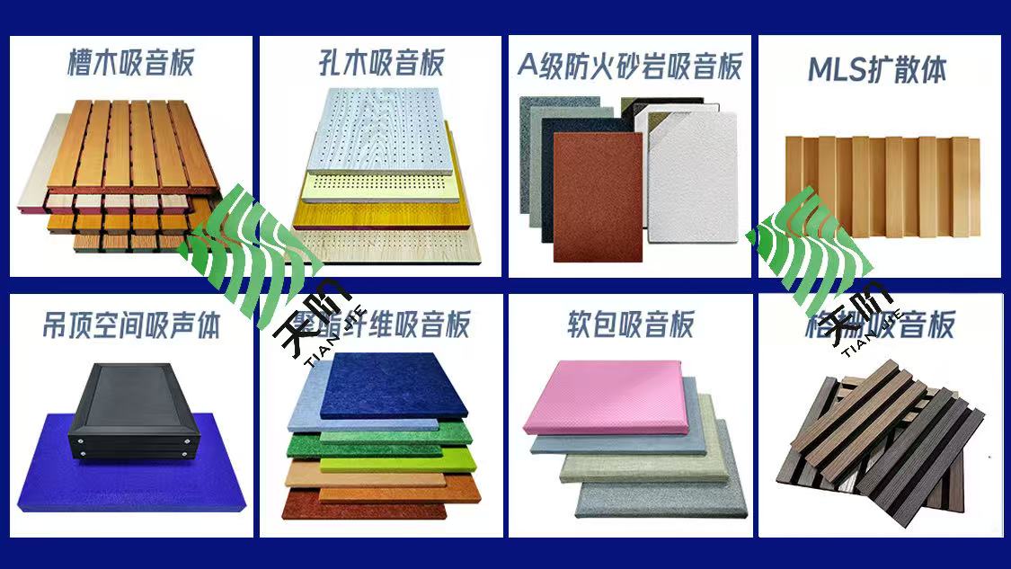 產品合集.jpg
