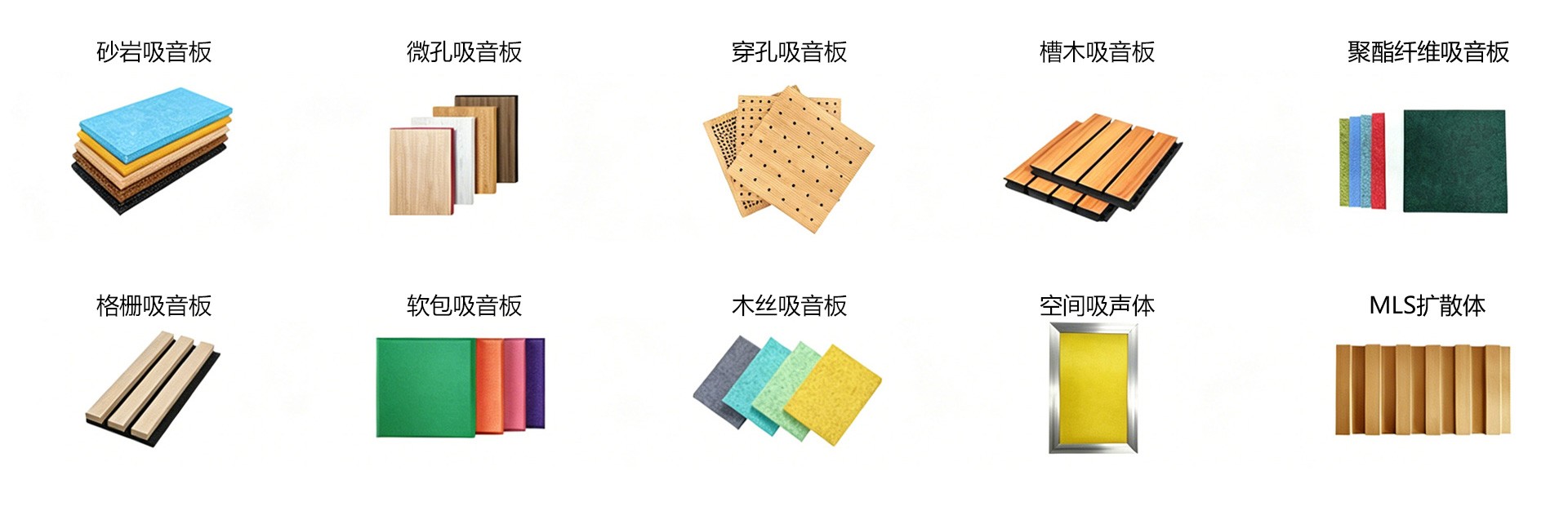 產品合集1.jpg