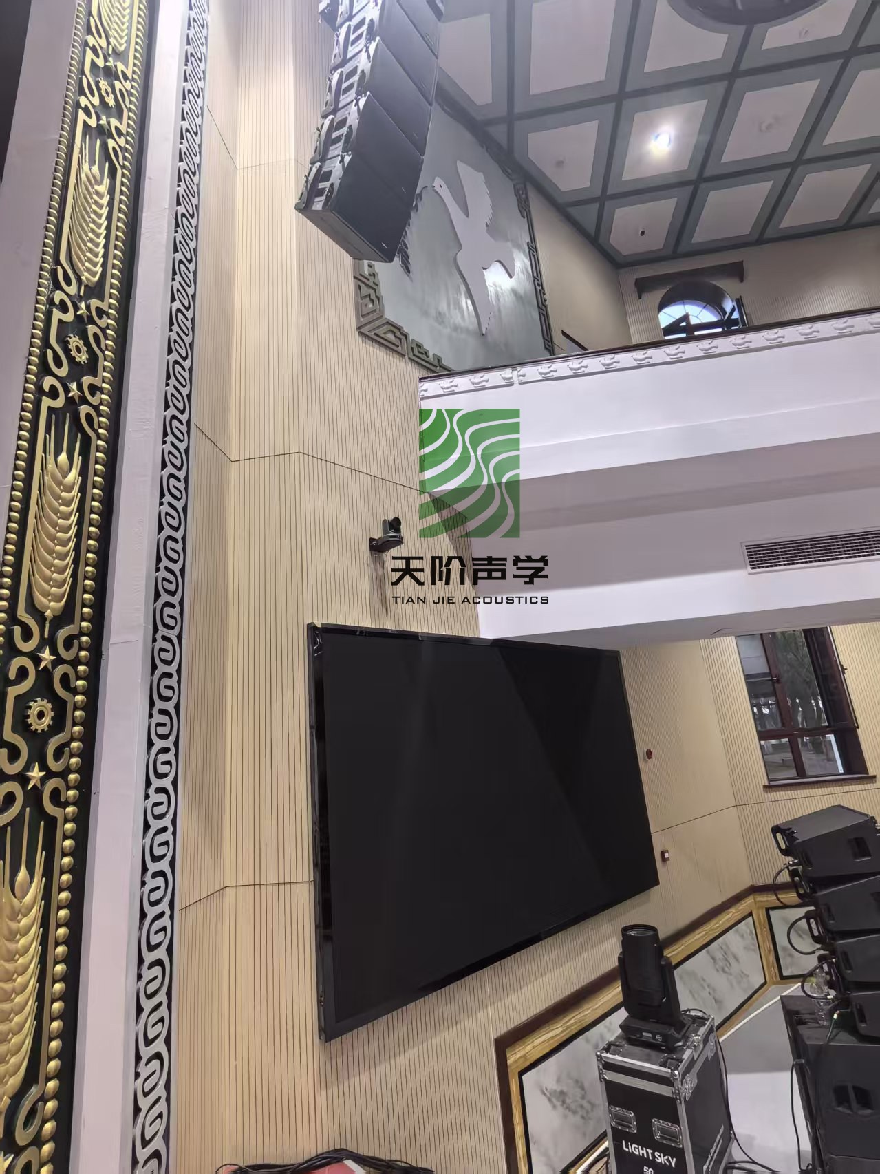 微信圖片_20261013085911_26_2.jpg